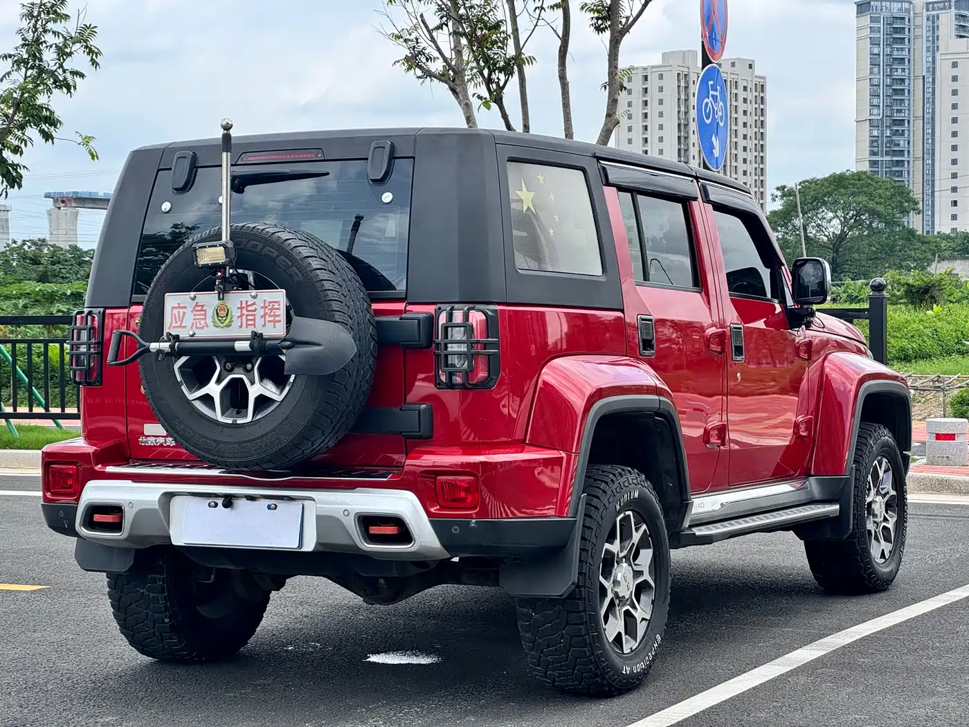 BAIC ORV Beijing Offroad BJ40 2018 PLUS 2.3T Auto 4WD Premium Edition China V фото 11