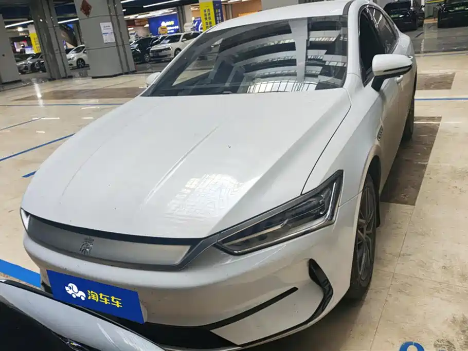 BYD QIN YUAN