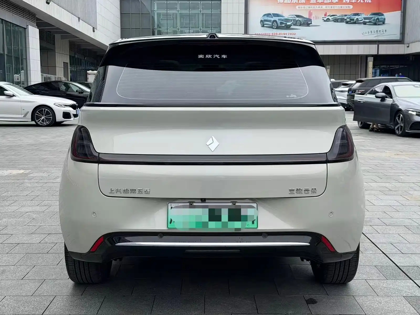 Фото 5 - Baojun Cloud