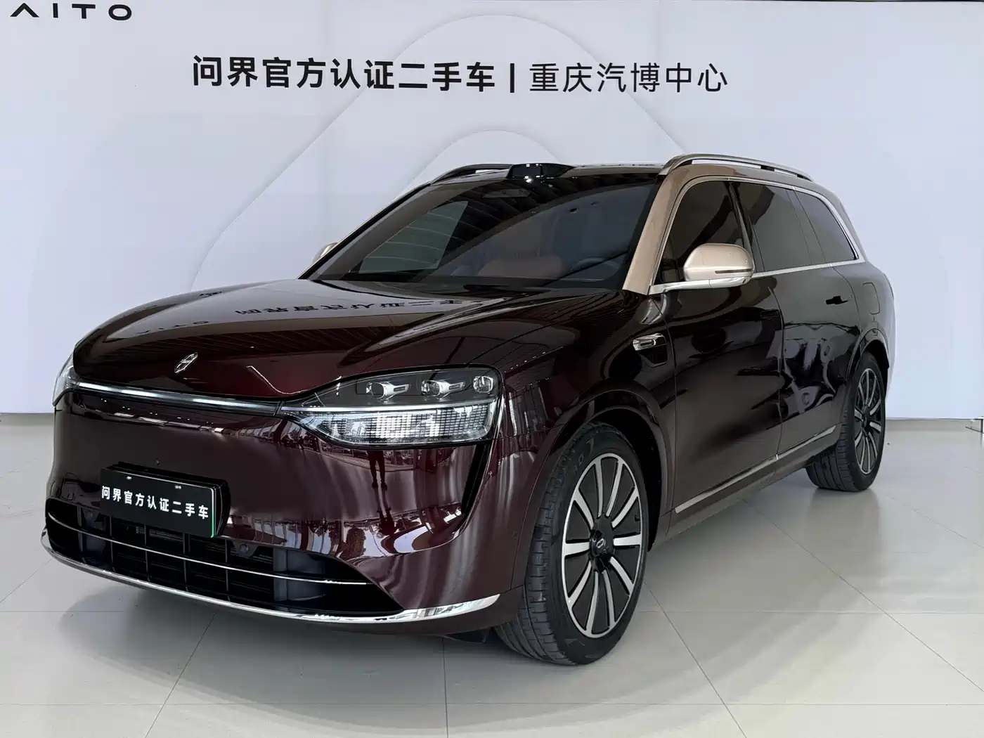 AITO Wenjie AITO M9 2025 Extended Range Ultra 52kWh 6-Seater фото 18