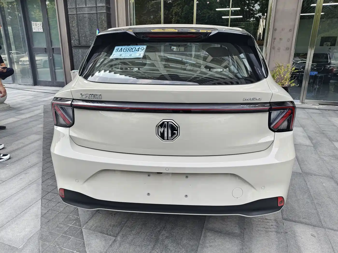 MG MG4 EV 2026 2026 437 FreeStyle Edition