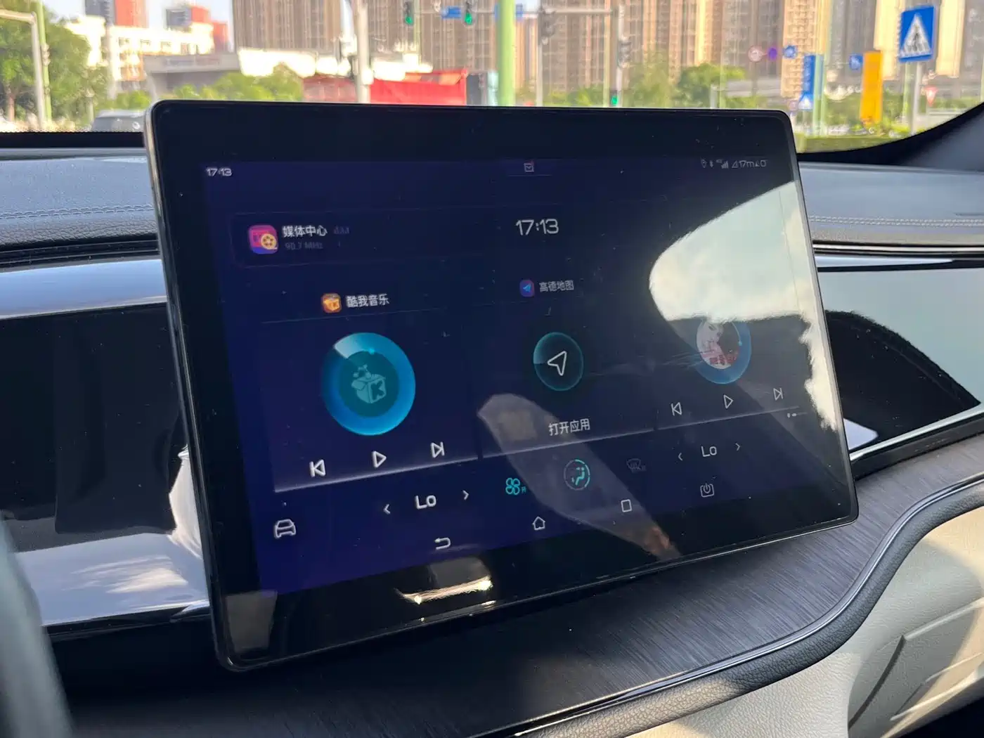 BYD Qin PLUS 2021 DM-i 55KM Premium фото 16