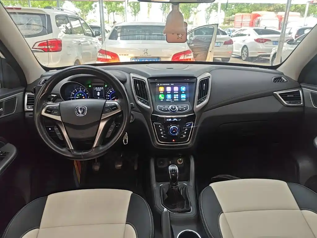 Changan CS35 2018 2017 1.6L Manual Luxury