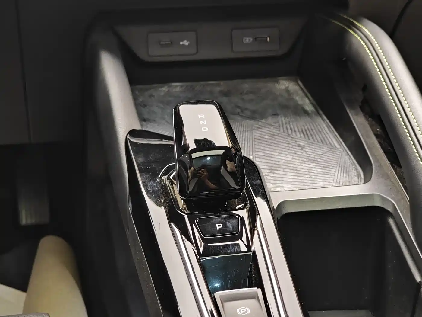 GEELY AUTOMOBILE BINYUE