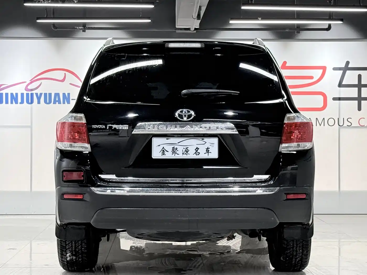 Фото 5 - Toyota Highlander