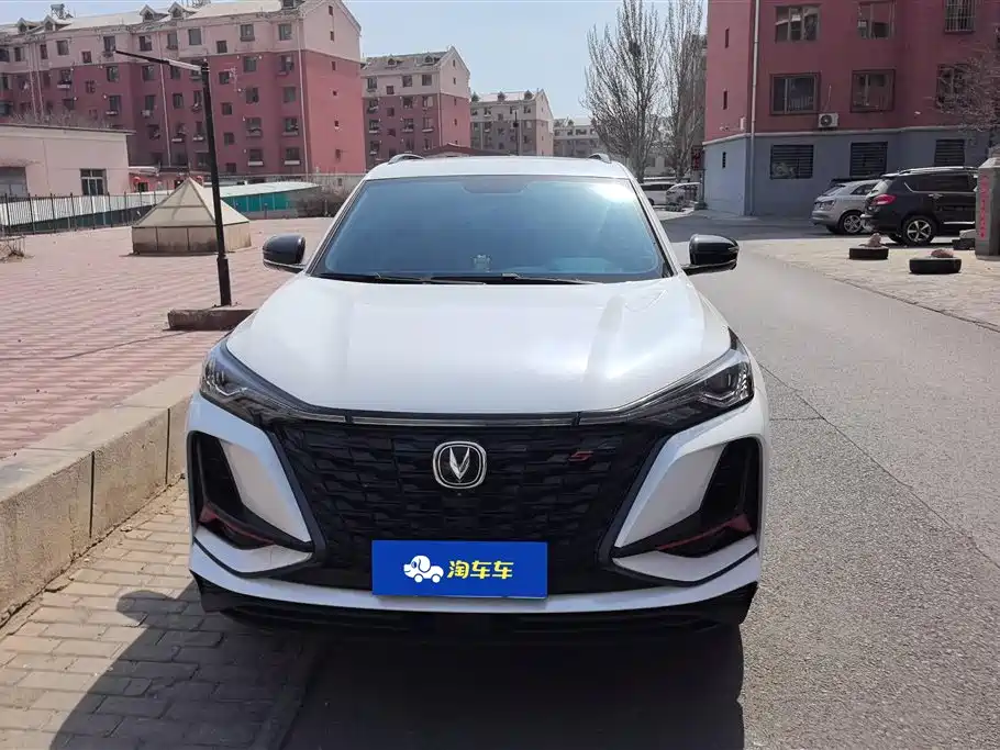 CHANGAN CS75 PLUS