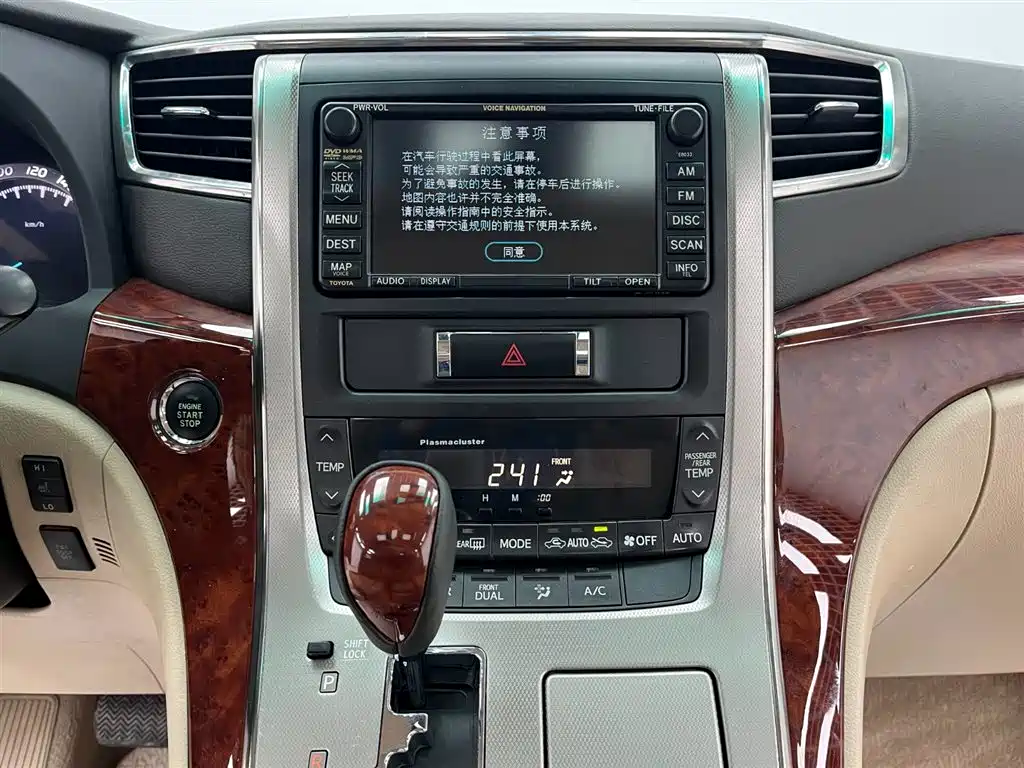 Toyota Alphard 2011 3.5L Luxury Edition фото 10