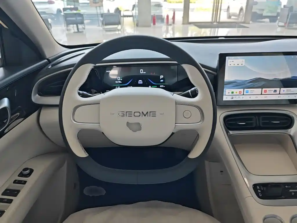 Geely Galaxy Starry Wish 2026 2026 Edition 310km Youth Version