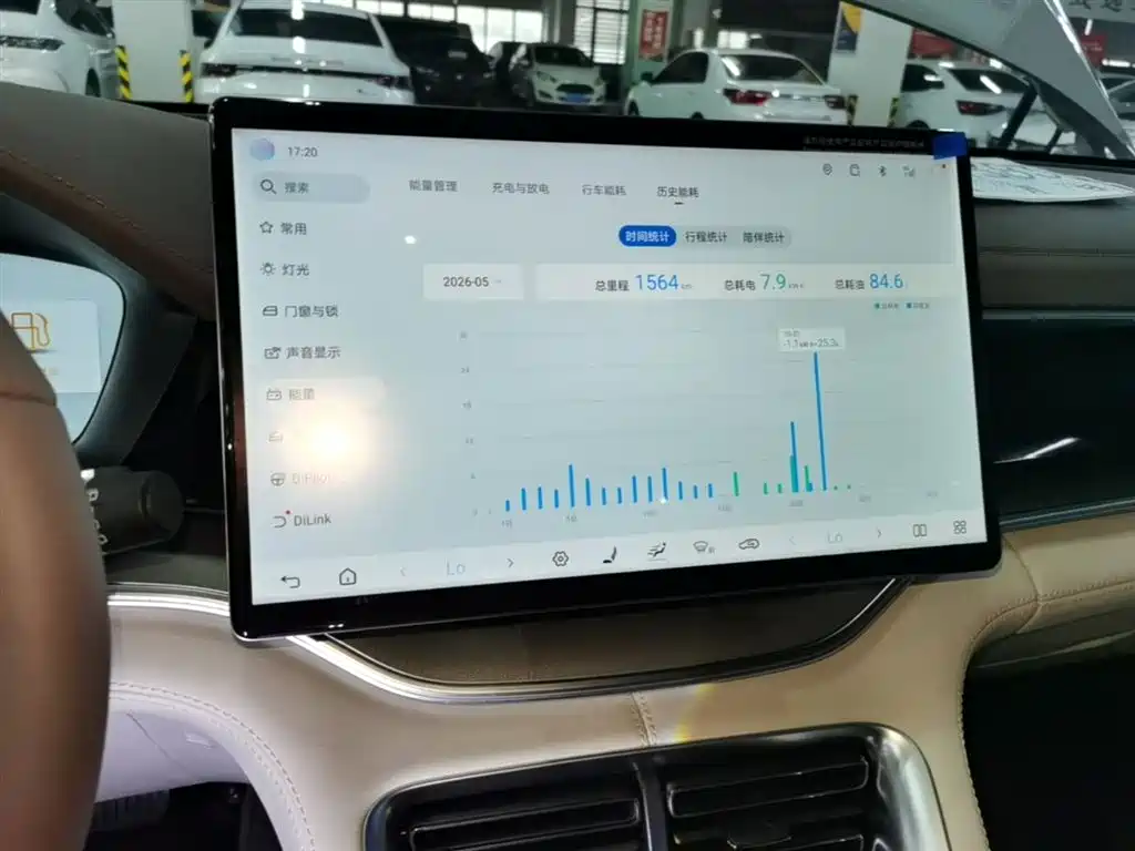 BYD Song PLUS PHEV 2025 DM-i Smart Driving Edition 112KM Honor фото 13