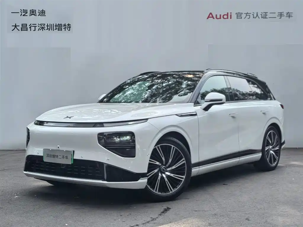 2026 XPeng G9