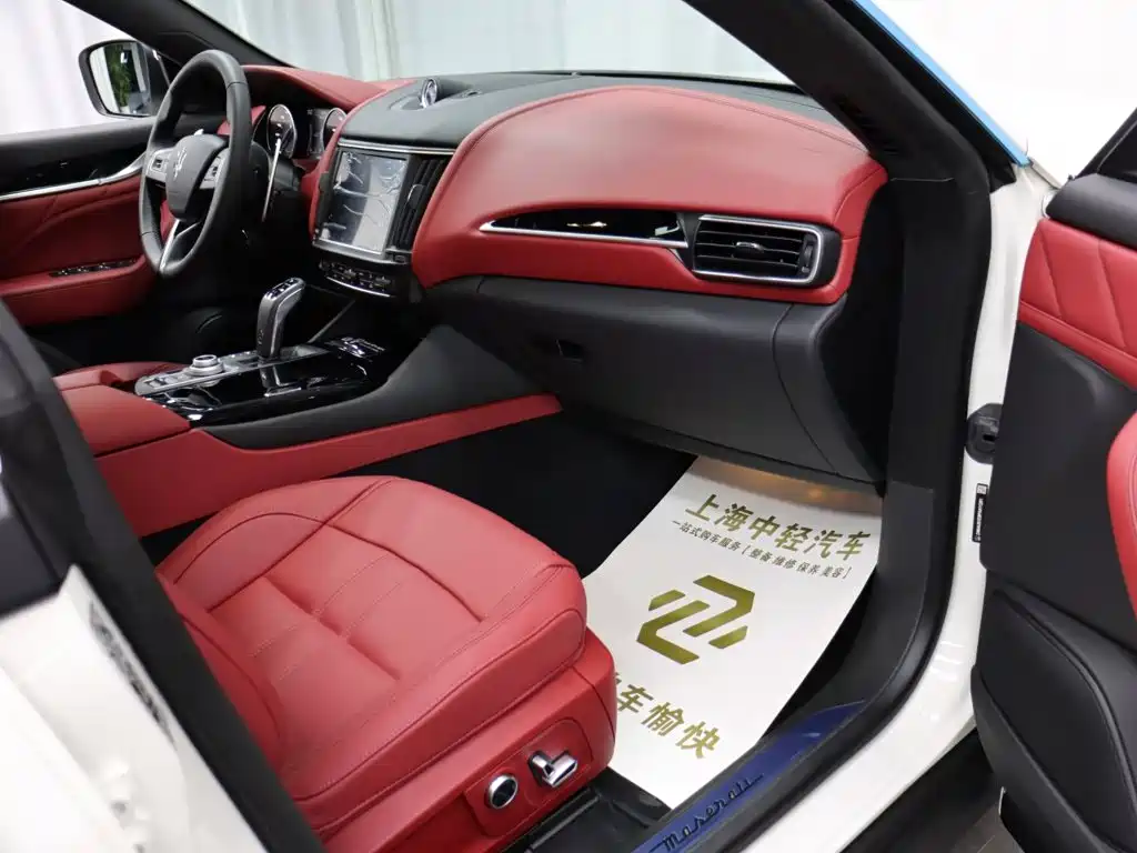 Maserati Levante 2026 2023 2.0T GT