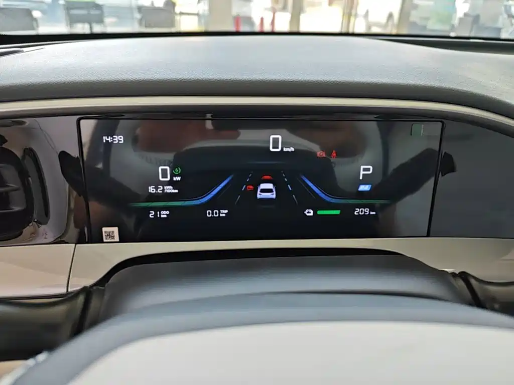 Geely Galaxy Starry Wish 2026 2026 Edition 310km Youth Version