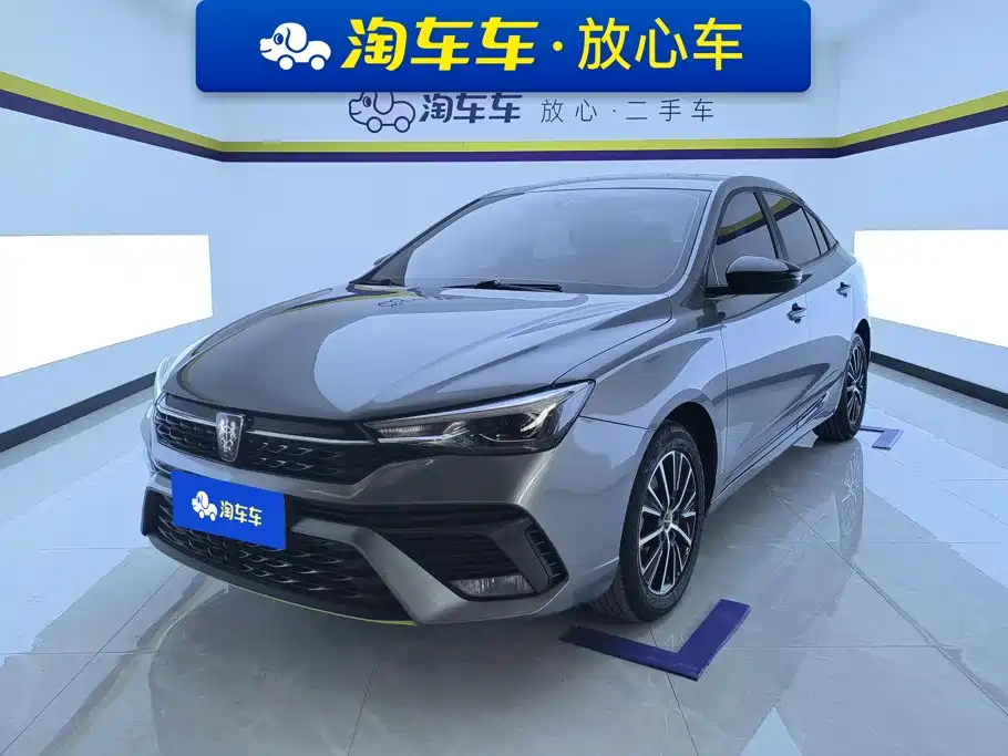 Фото 1 - Roewe i5