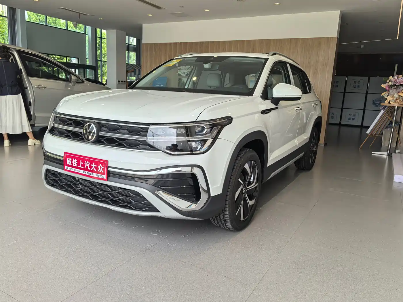 2026 Volkswagen Tharu