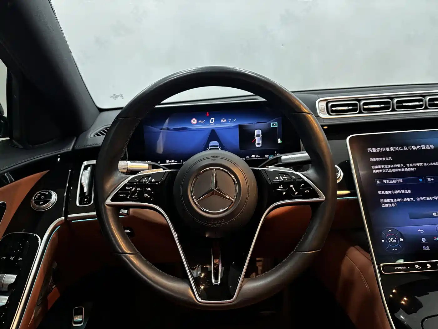 MERCEDES-BENZ S CLASS NEW ENERGY