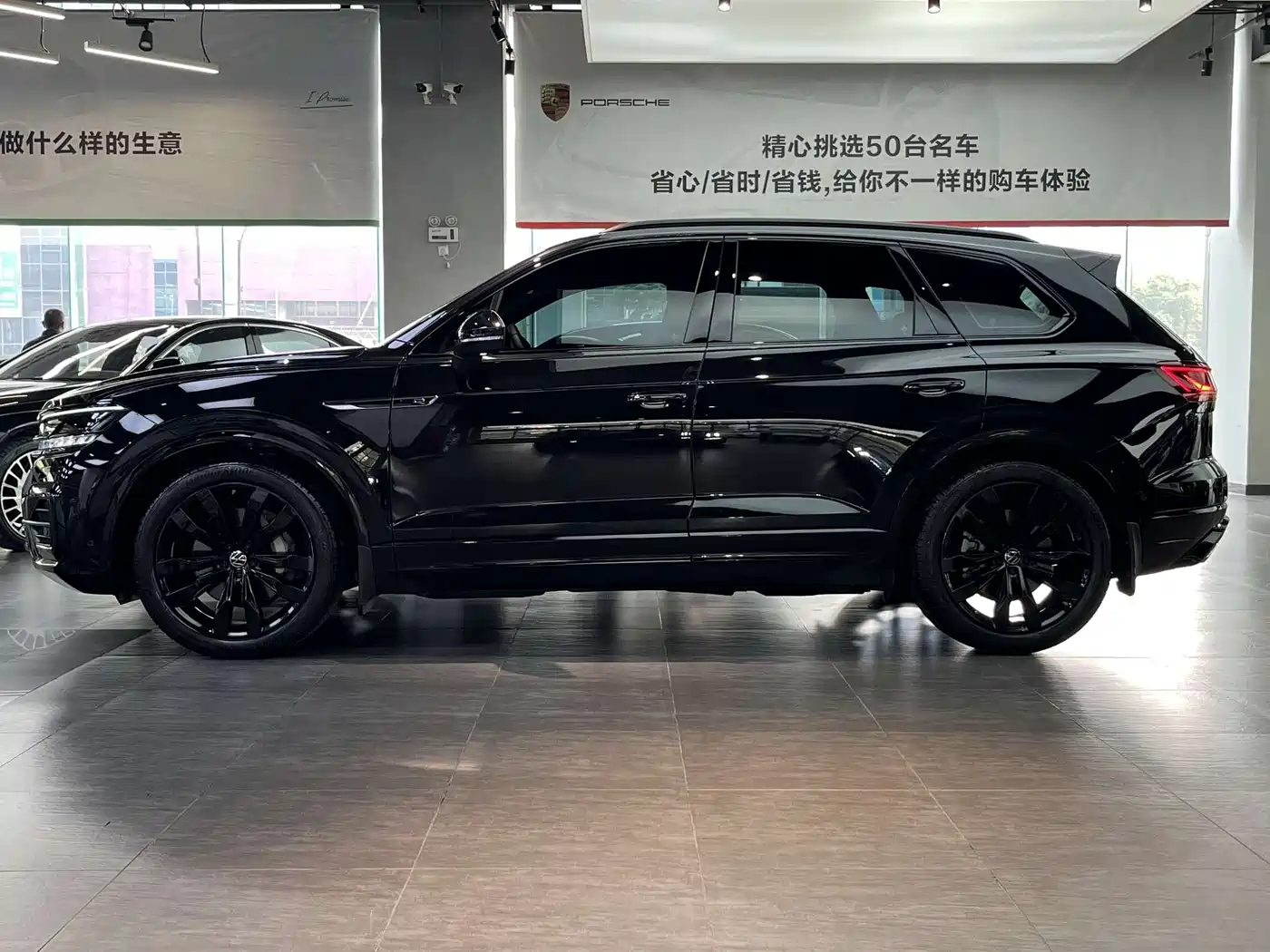VOLKSWAGEN TOUAREG