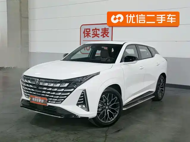 CHANGAN UNI Z