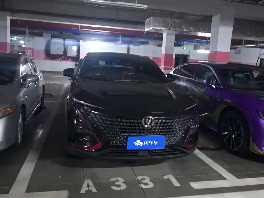 CHANGAN UNI-T