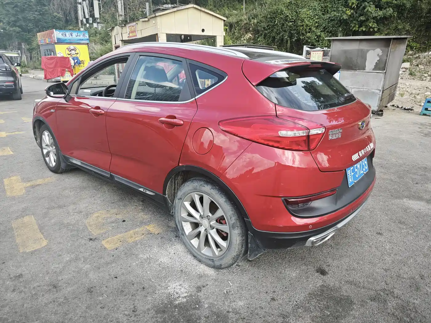 Фото 9 - Geely Emgrand GS