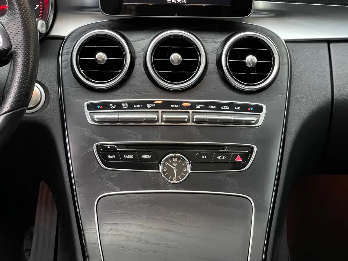 Mercedes-Benz C-Class 2015 Facelift C 200 L Sport фото 16