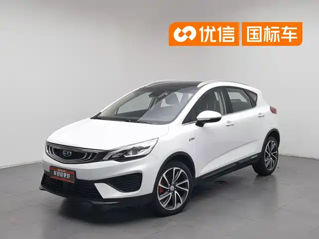 Geely Emgrand GS 2018 Trend Edition 1.4T Automatic Premium Smart Connect — фото 1