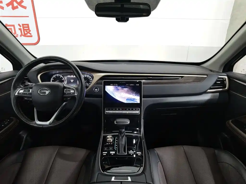 GAC Trumpchi Trumpchi GS5 2019 270T Automatic Luxury фото 5