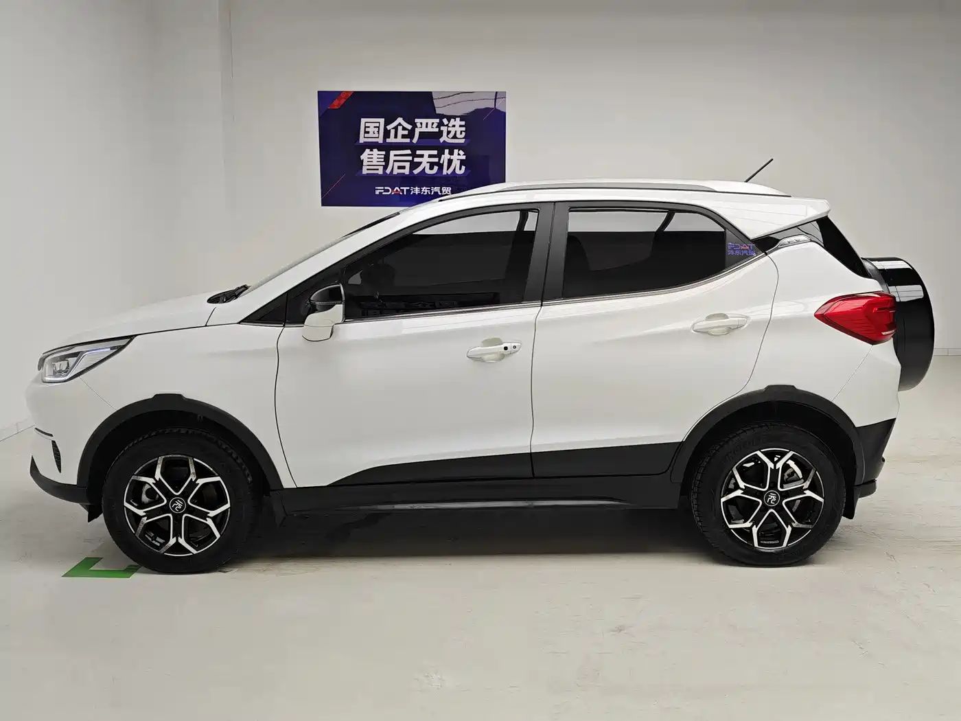 BYD Yuan Pro 2022 2021 401KM Luxury Model
