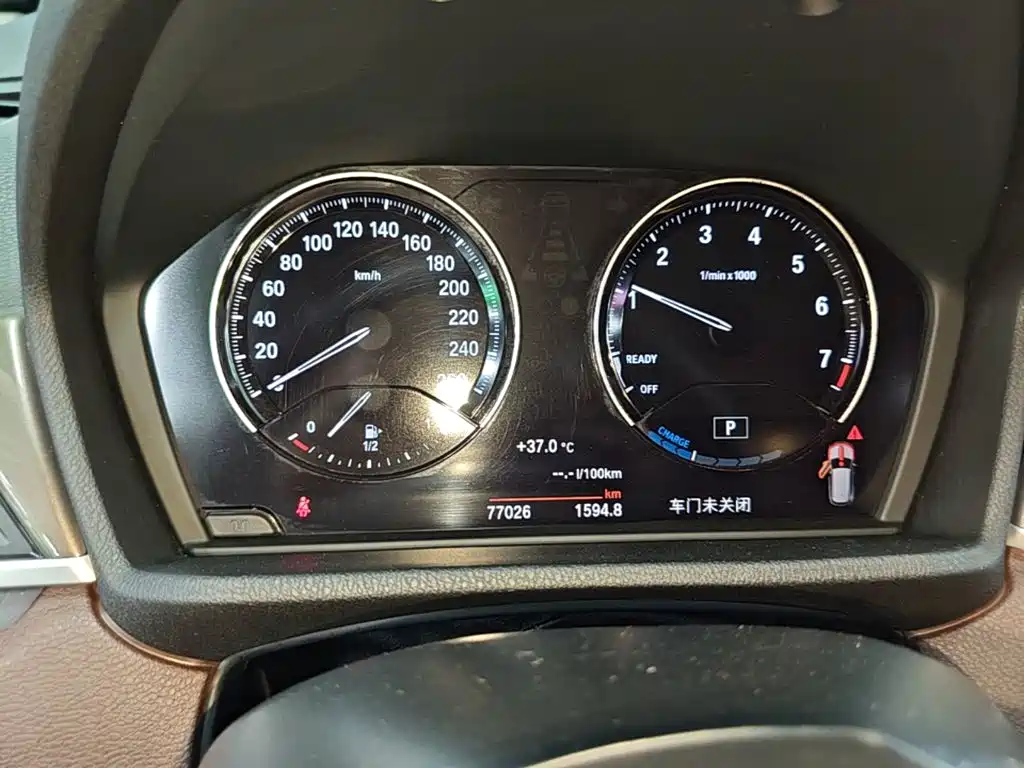 BMW X1 New Energy 2019 2019 xDrive25Le Range Upgrade Edition