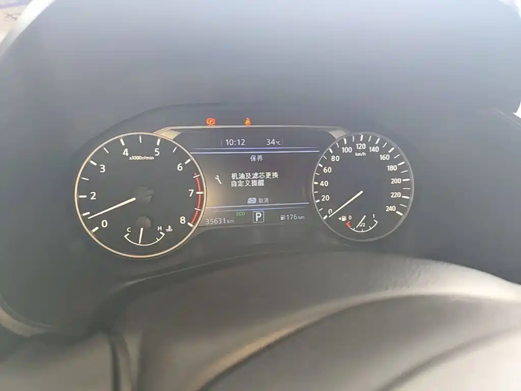 Nissan TEANA, миниатюра 12