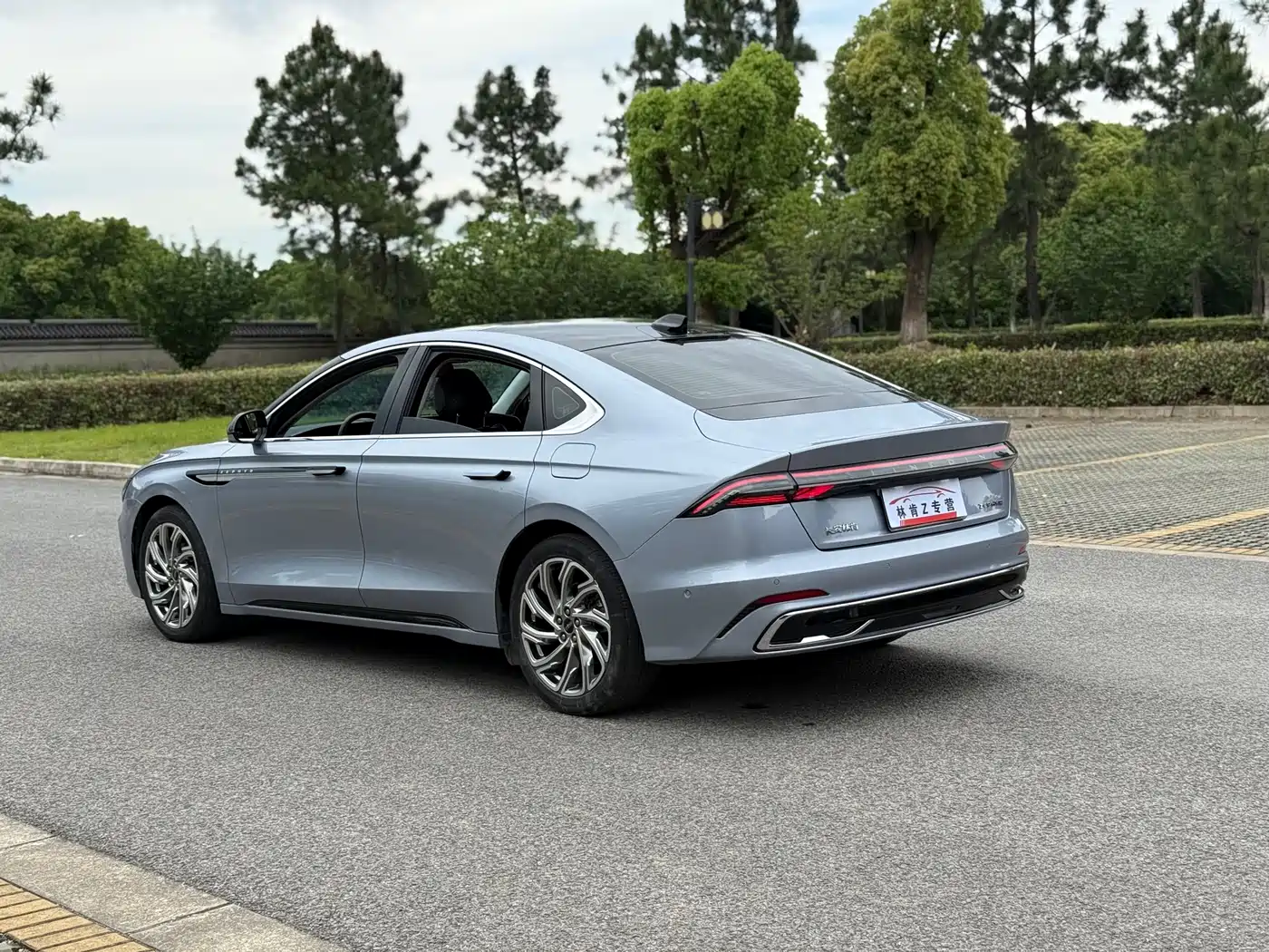 LINCOLN Z