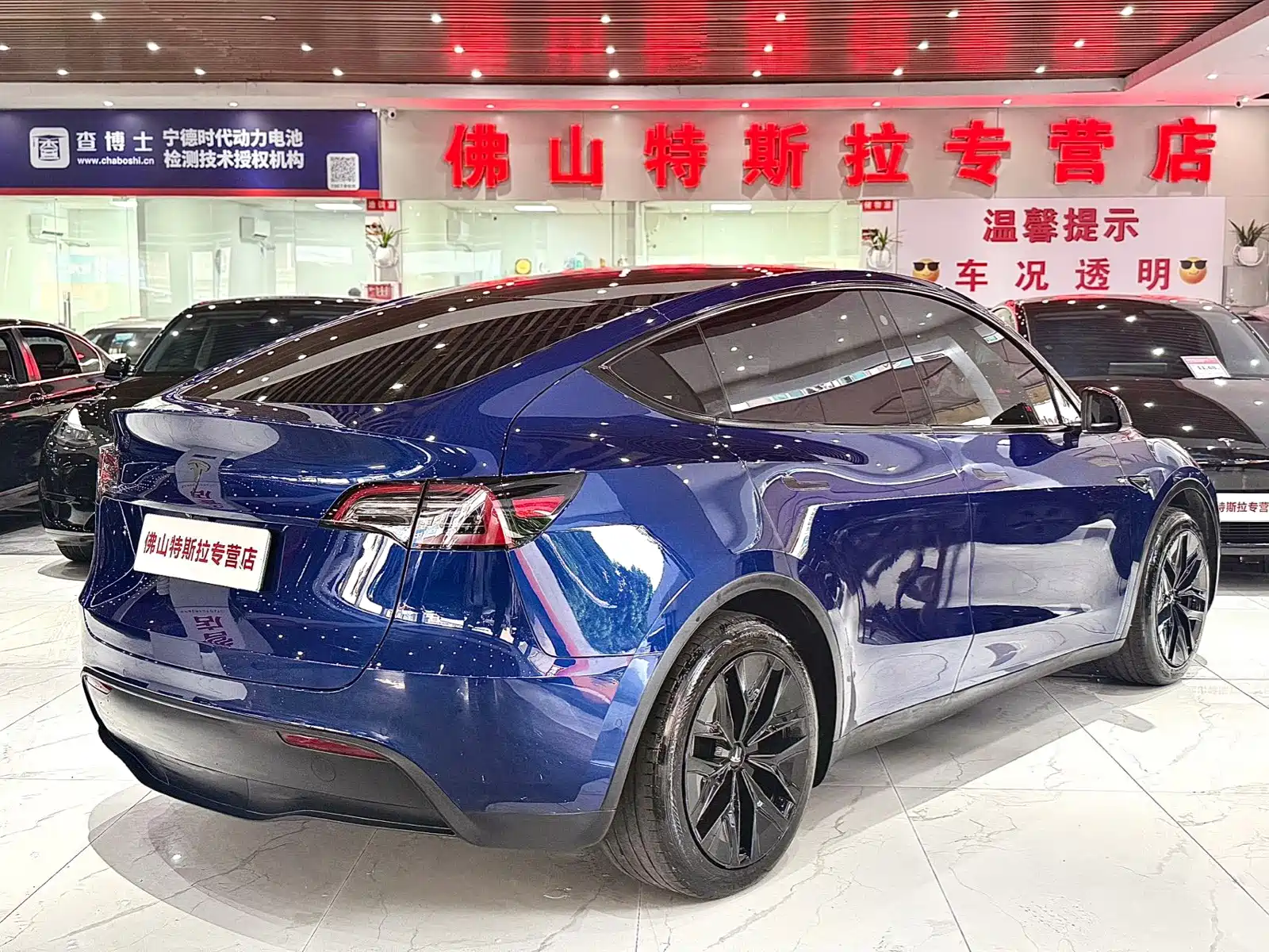 Фото 4 - Tesla Model Y