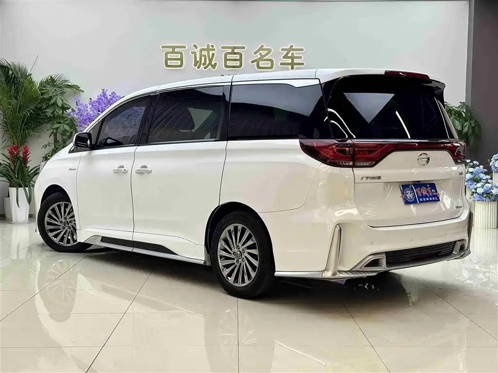 GAC TRUMPCHI M8