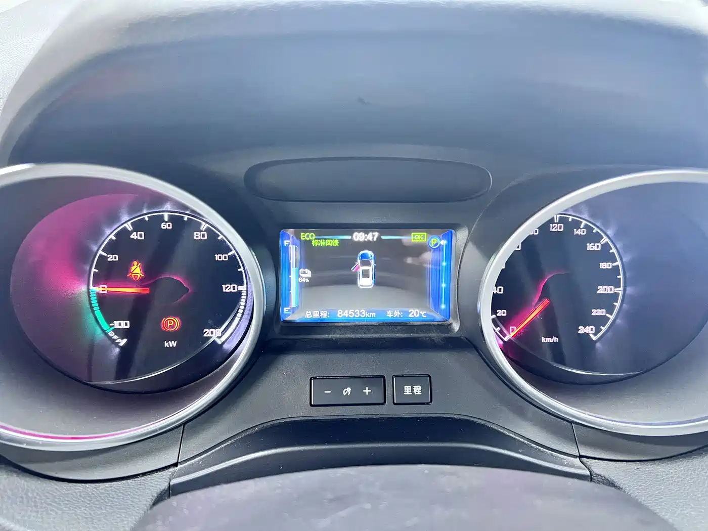BYD Yuan New Energy 2018 EV360 Smart Connected Cool Edition фото 7