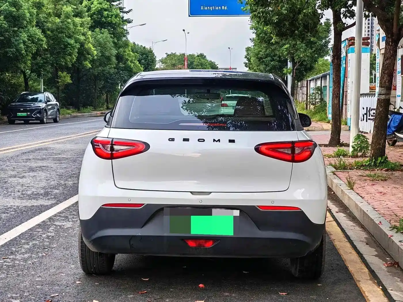 Geely Galaxy Starry Wish 2025 2025 UP 410km Explorer Edition