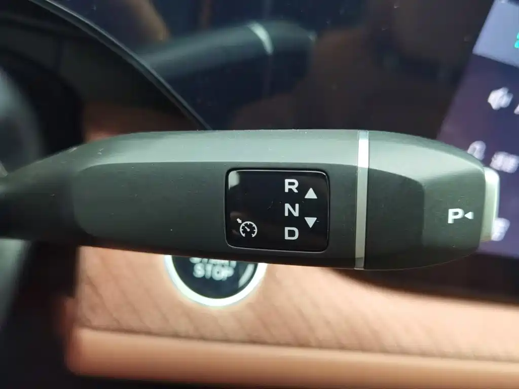Changan CS75 Plus, миниатюра 13