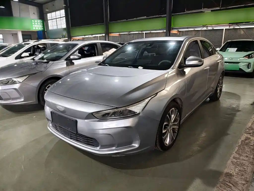 Geely Geometry A 2020 2019 High-Dimension Standard Range Cube Edition
