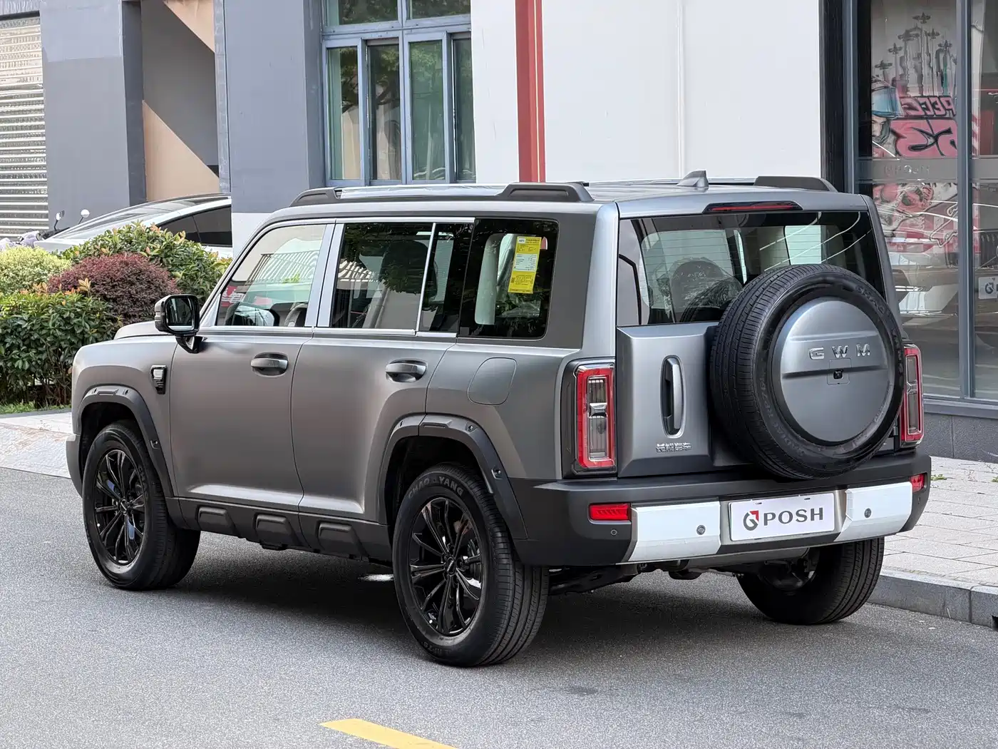 Haval Raptor 2026 2025 Model Base Version