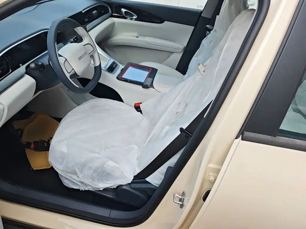 Geely Galaxy Starry Wish 2026 2026 Edition 310km Youth Version