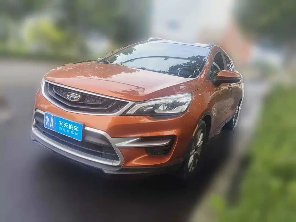 Geely Emgrand GS
