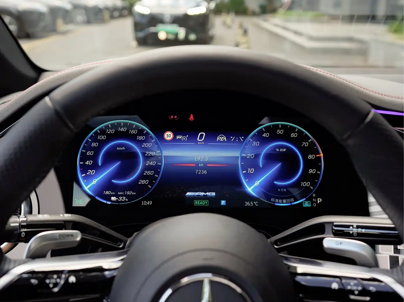 Mercedes-Benz EQE, миниатюра 9