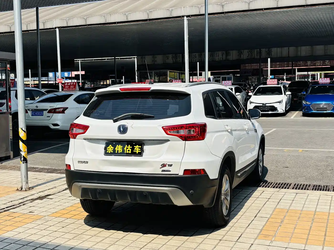 Changan CS75 2014 2014 2.0L Manual Luxury (China IV)