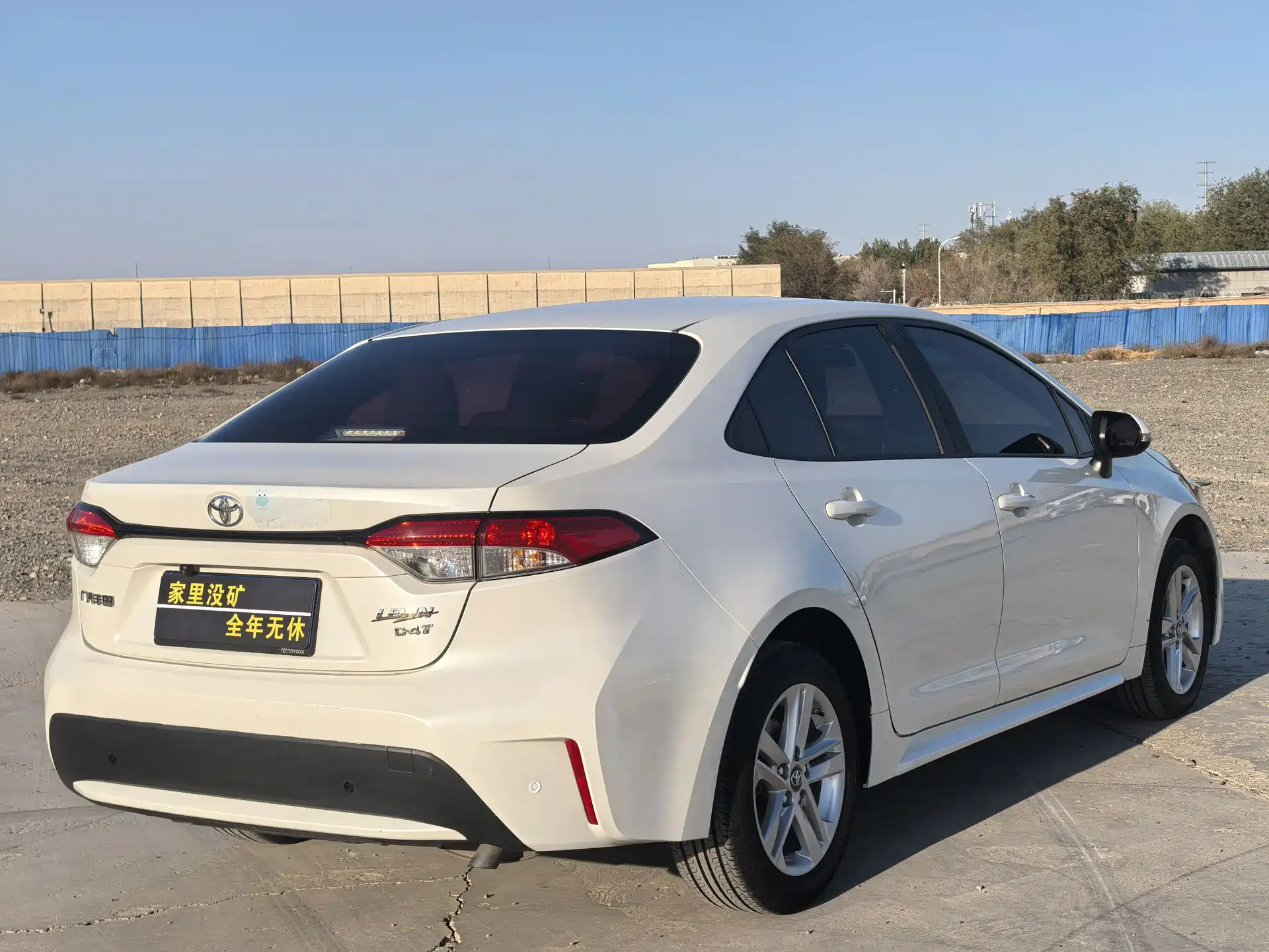 Photo 9 - Toyota Levin