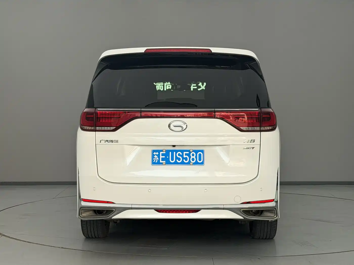 GAC Trumpchi Trumpchi M8 2021 Leading Show Series 390T Premium Edition фото 8