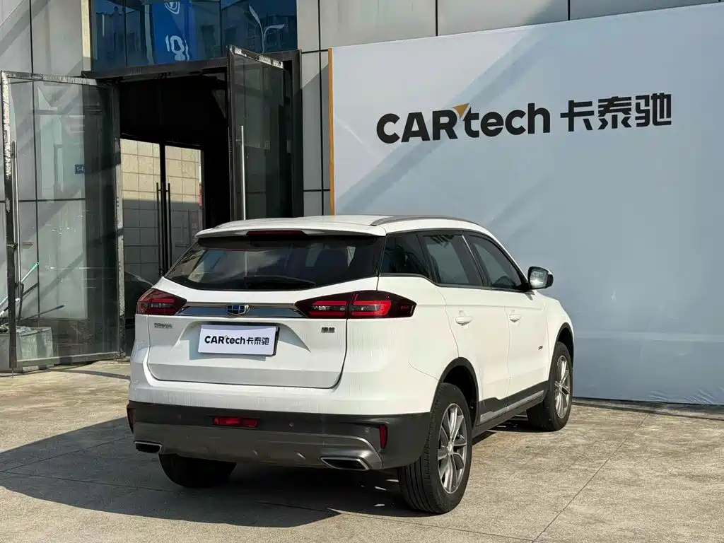 Фото 7 - Geely Atlas