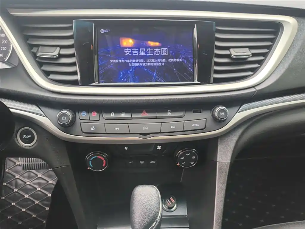 Buick Excelle 2021 Facelift Exemplar 1.5L Auto Elite фото 13