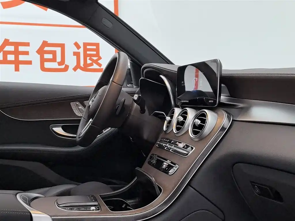 Mercedes-Benz GLC 2022 GLC 300 L 4MATIC Dynamic Collector's Edition фото 22