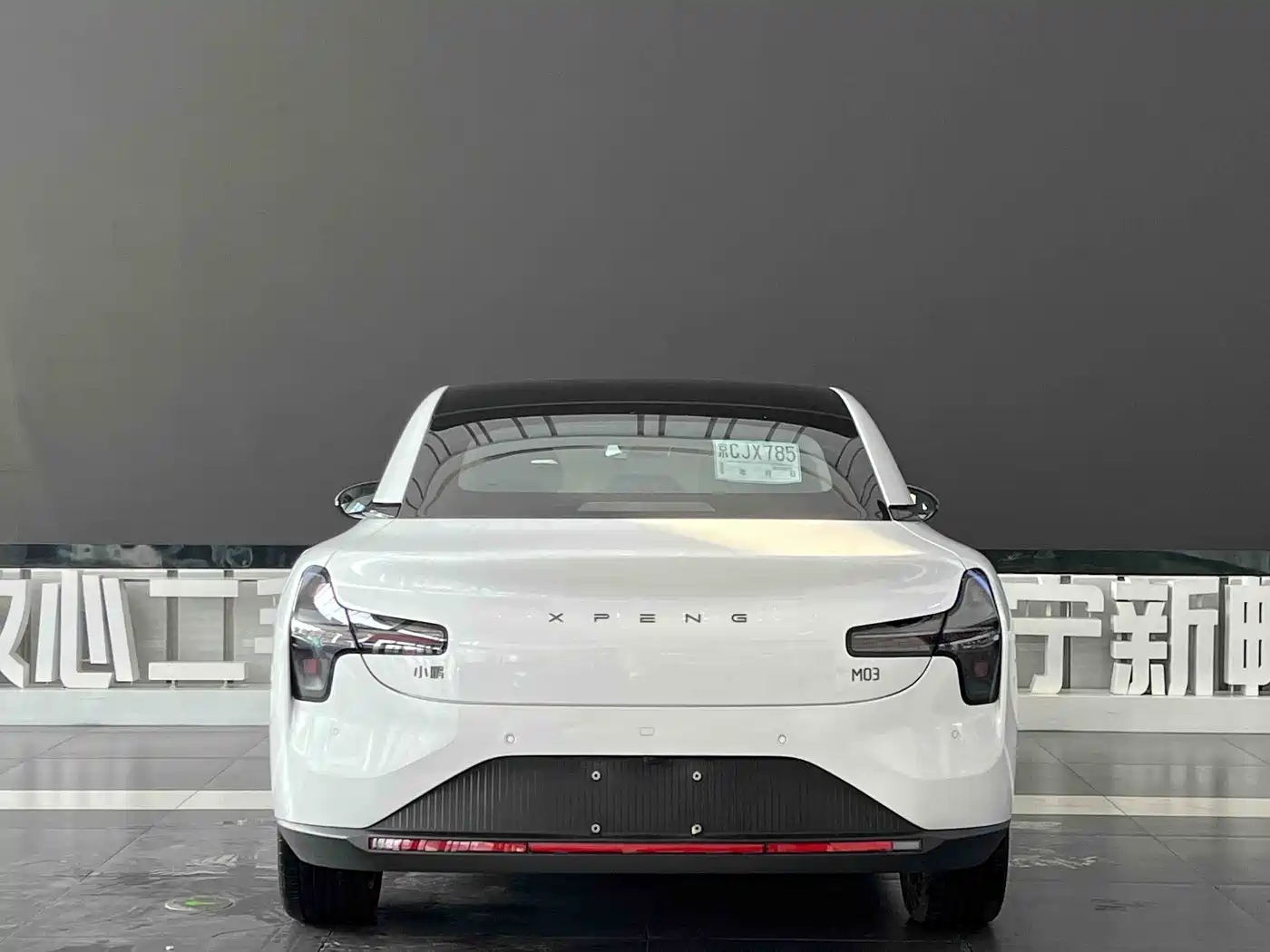 XIAOPENG MONA M03
