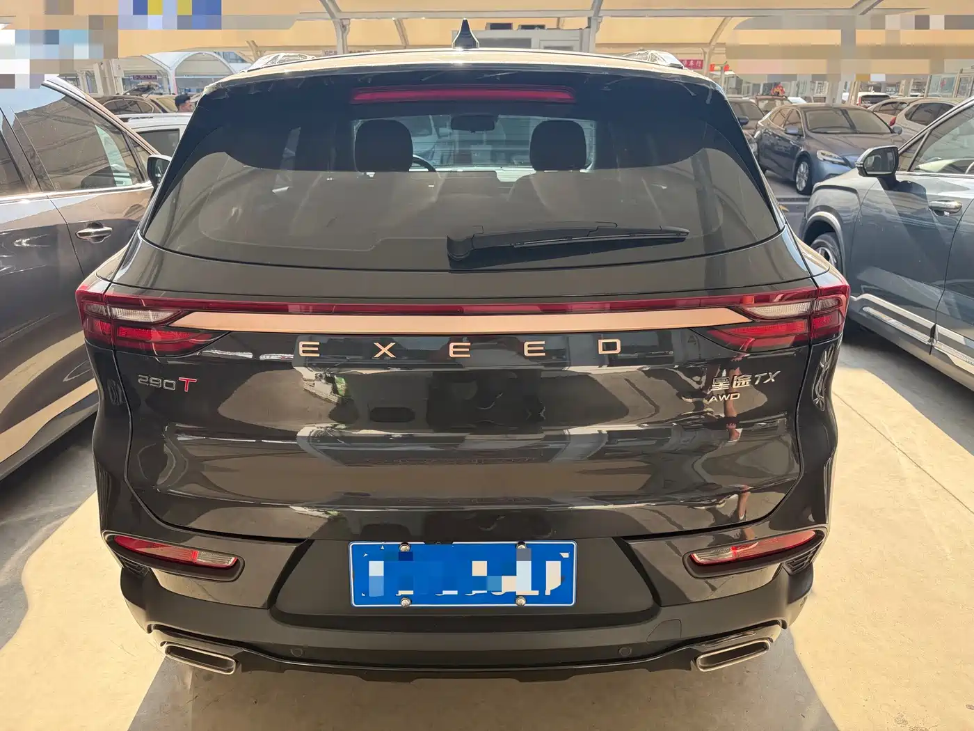 2022 Exeed TX