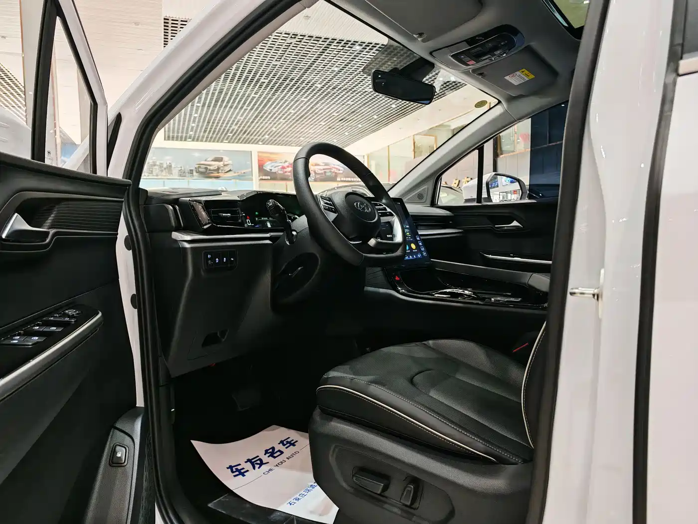 Hyundai Kustu 2024 270TGDi LUX Premium Edition фото 4