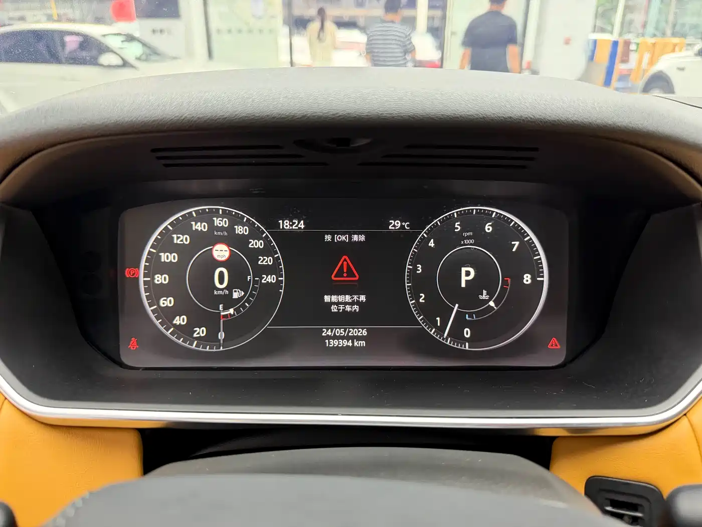 Land Rover Discovery 2017 3.0 SC V6 HSE фото 8
